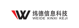 緯德(dé)信(xin)息