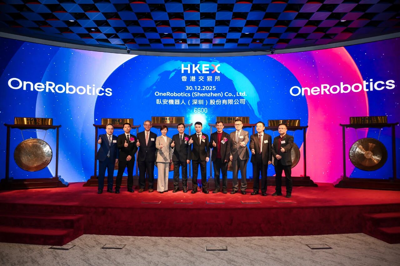 達晨投(tou)資(zi)齊(qi)業卧安(an)機(jī)器(qi)人(ren)成(cheng)功上市(shi)